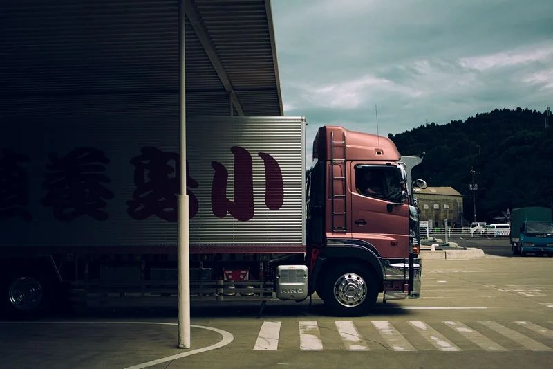 Logistique & Entrepôt Farimer